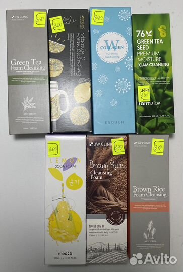 Корейский крем для лица