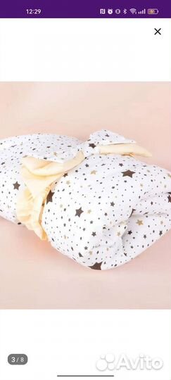 Одеяло-конверт