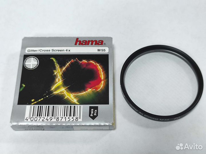 Светофильтр 55 мм