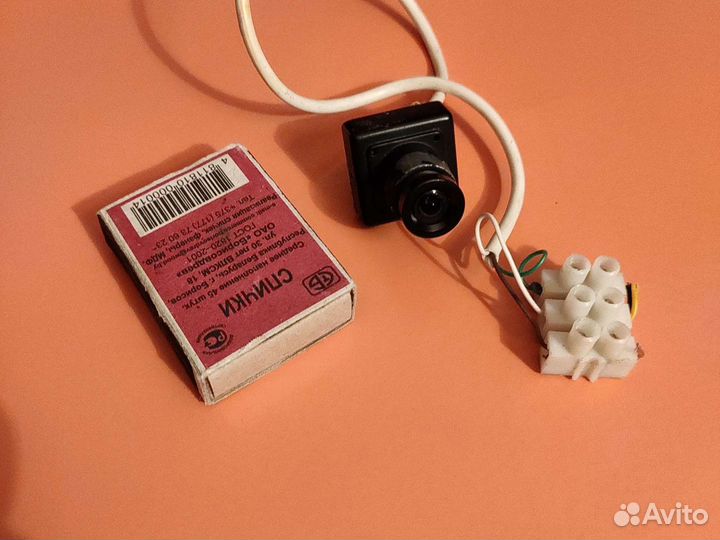 Камера видеонаблюдения бу, чёрно-белая