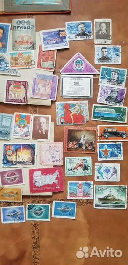 Марки СССР, альбом с марками