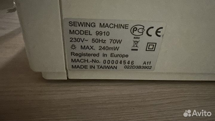 Швейная машина Astralux 9910