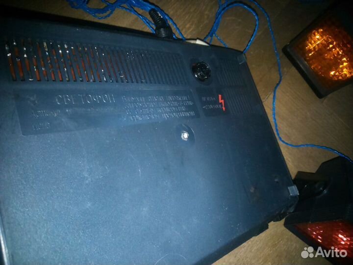 Цветомузыка из СССР