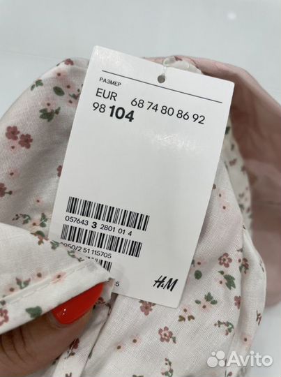 Кепки h&m новые 2шт