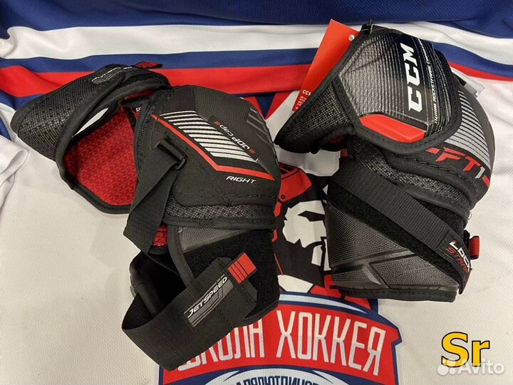 Налокотники хоккейные CCM JetSpeed FT1 Взрослые