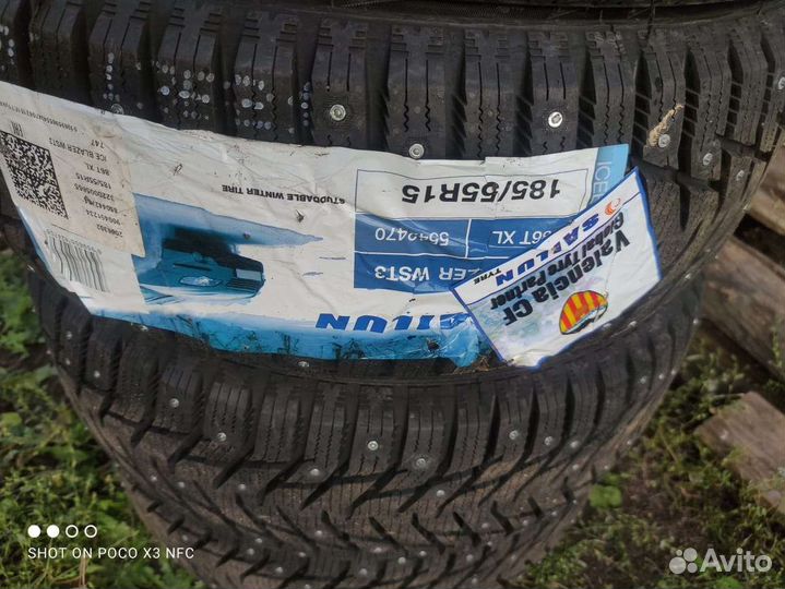 Sailun Ice Blazer WST3 185/55 R15