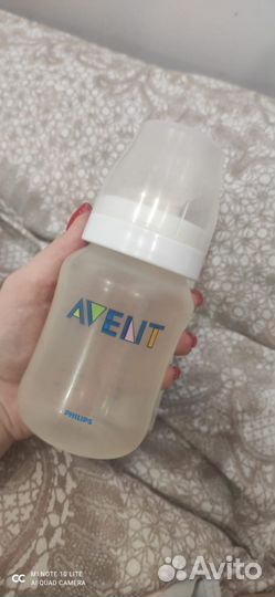 Бутылочки avent