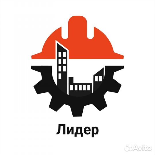 Сверловщик