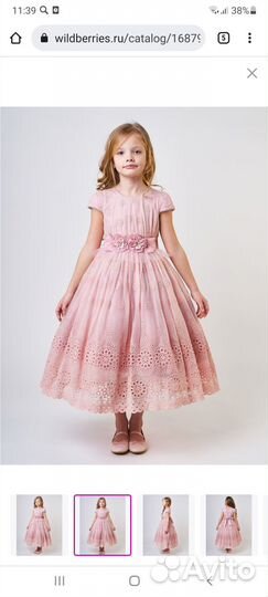 Нарядное платье для девочки