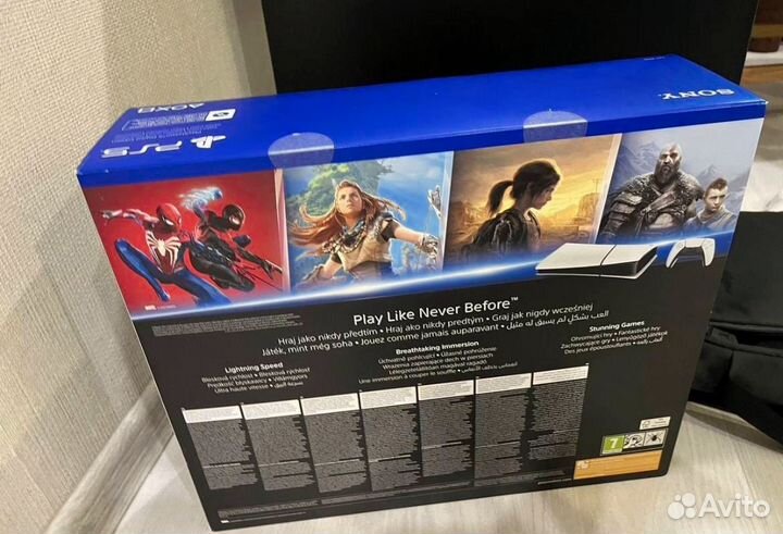 Sony playstation 5 slim digital edition