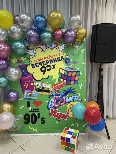 Dj + Ведущая на мероприятие