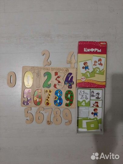 Развивающие игры