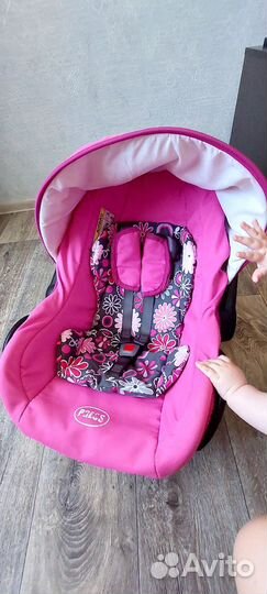 Детское автолюлька от 0