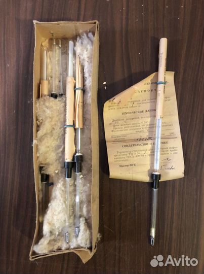 Термометр тн3 исп 1