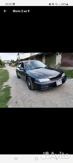 Продаю кузов Хонда акорд 5