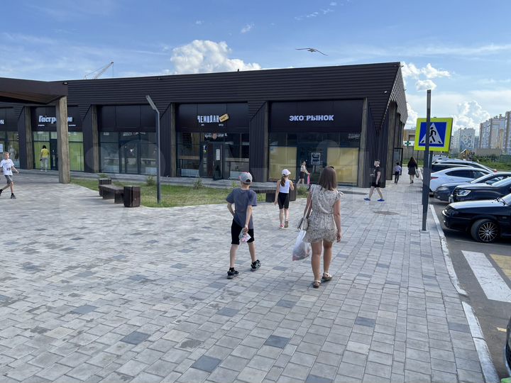 Свободного назначения, 40-230м²