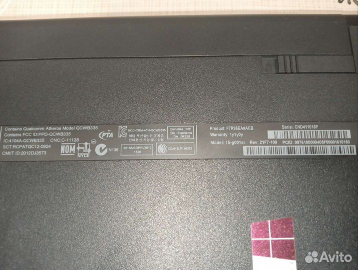 Ноутбук HP 15-g001sr