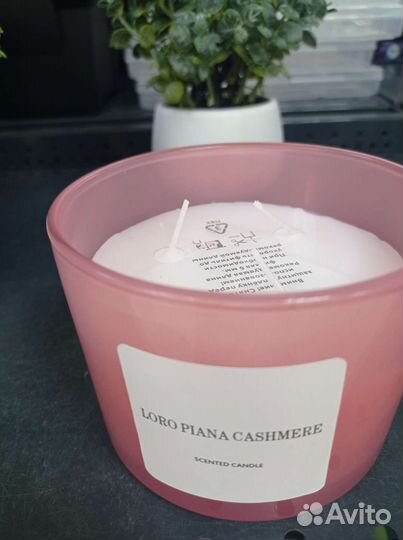 Аромасвечи