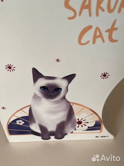 Подставка для книг раздвижная