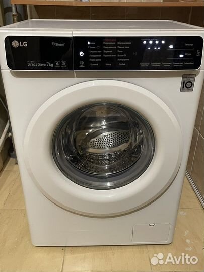 Стиральная машина lg 7кг