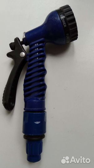 Рабочий инструмент