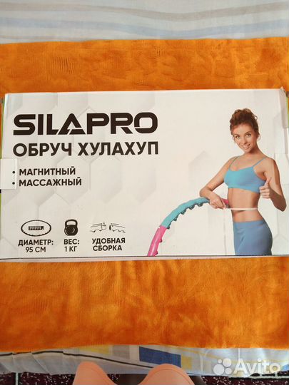 Обруч хулахуп для похудения новый