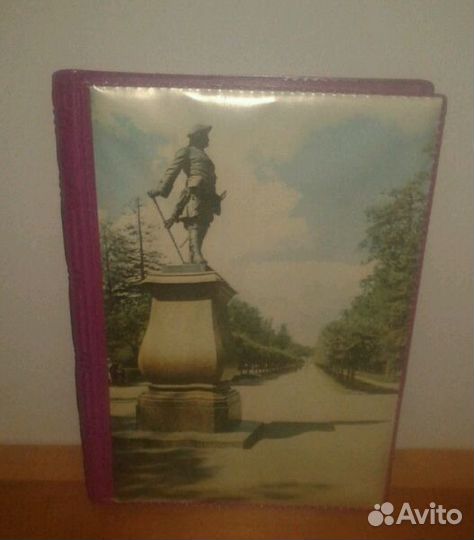 Альбом для фотографий СССР