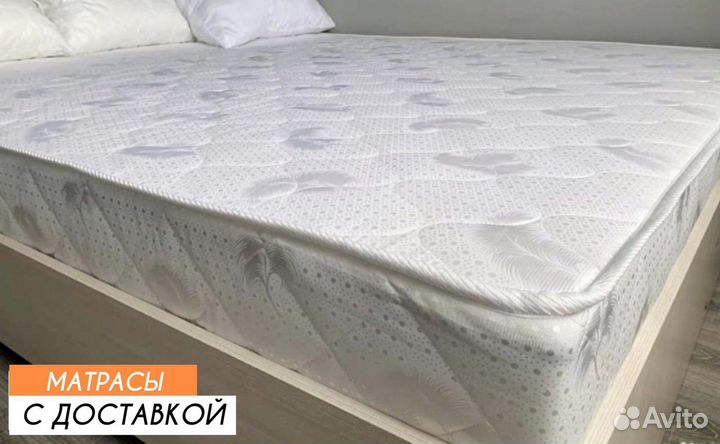 Матрас Новый