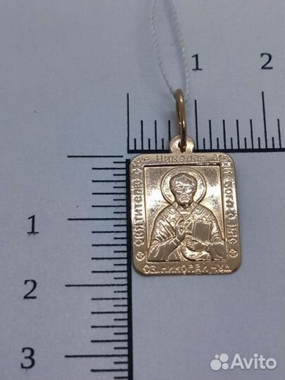 Подвеска Золото