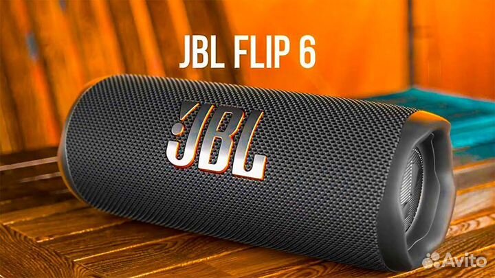 JBL Flip 6 Все цвета Новая/оригинал/гарантия