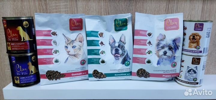 Сухой корм Clan classik