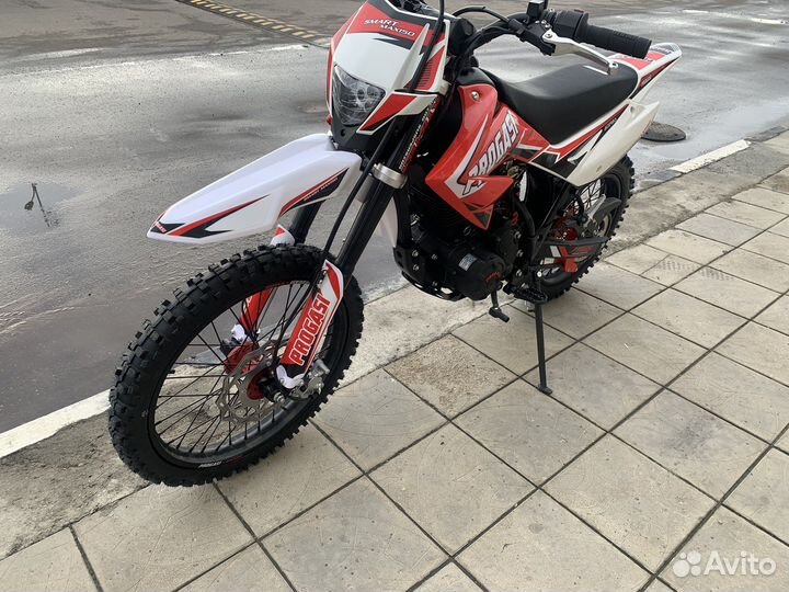 Progasi smart MAX 150