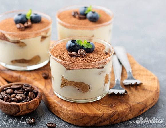 Пекарь кондитер