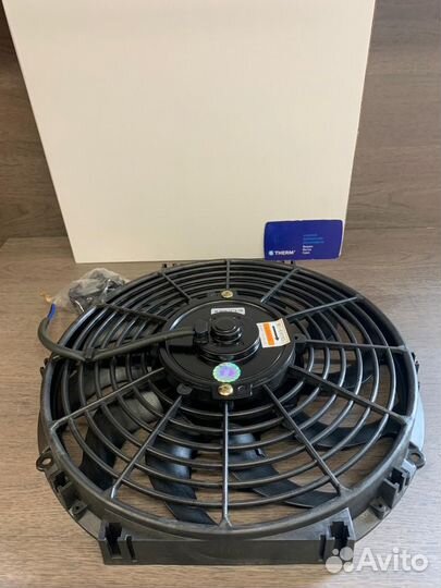 Вентилятор осевой для рефрижератора