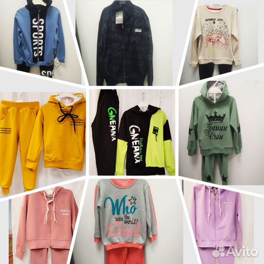 Спортивный костюм детский новый