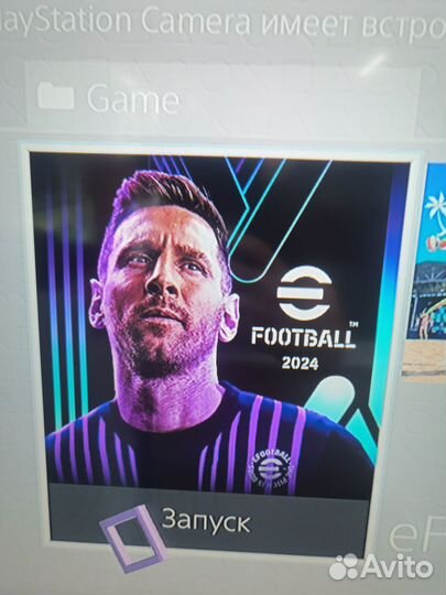 Игровая приставка ps4 с играми