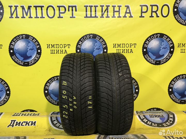 Bridgestone DriveGuard 225/50 R17 98V