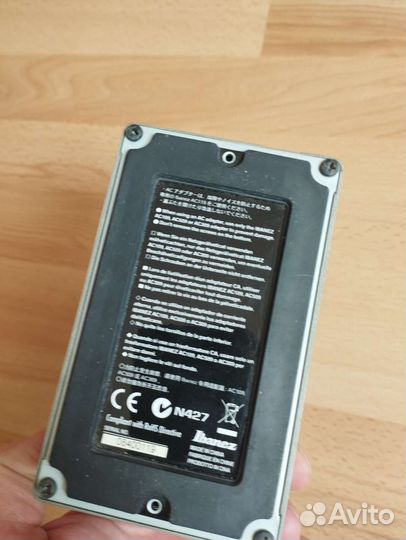 Гитарная педаль