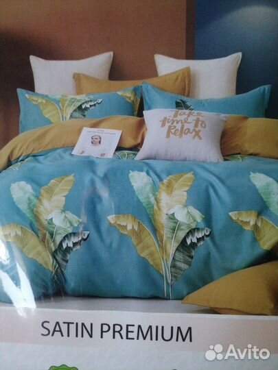 Пастельное бельё 2 спал