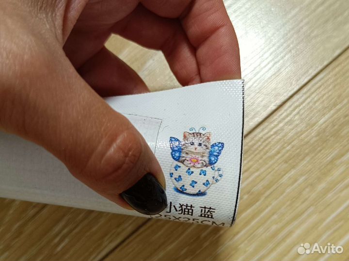 Алмазная мозаика набор
