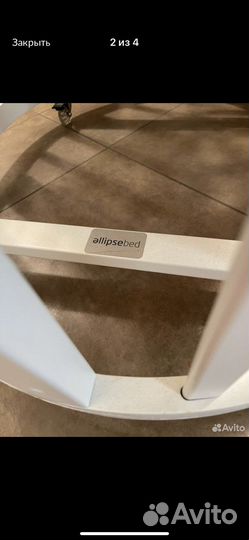 Кровать трансформер ellipsebed