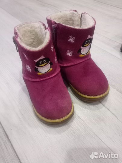 Валенки baby GO