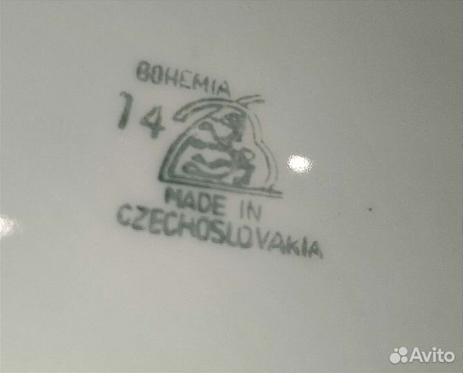 Столовый сервиз