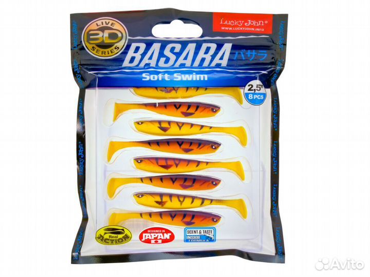 Виброхвосты LJ 3D Series Basara Soft Swim 2.5in 63