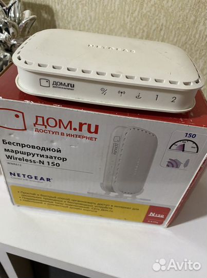 Wifi роутер дом.ру