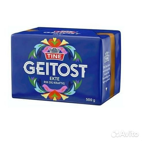 Сыр Brunost брюност Geitost Гейтост Норвежский сыр
