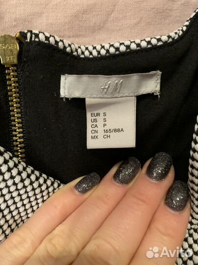 Пакет вещей женских H&M mango