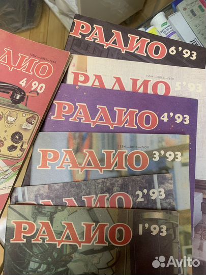 Старые журналы