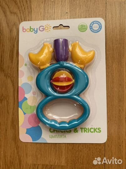 Игрушка новая прорезыватель