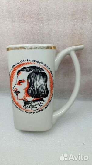 Кружка поильник Гоголь Миргород СССР